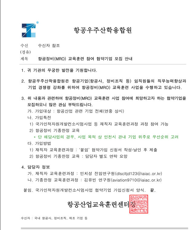 홈페이지용.png
